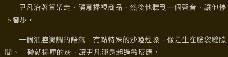 29874071769d0d778585131.31818132-187245.png