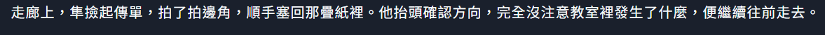 75796886169db379e08a622.10422693-187245.png