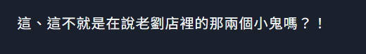 77085713369e3274ebd34b6.30637787-187245.png