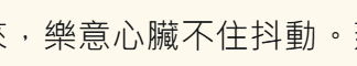 78001216769ec6c5c143358.46438923-187245.png