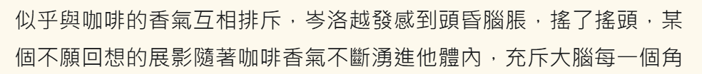 78134677769ec6c9544c9b5.21410889-187245.png