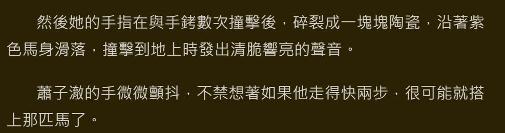 88335758069d0d6ffb6d4f2.77177774-187245.png