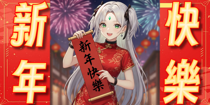 1792964770699320e818e674.46438453-187389.png