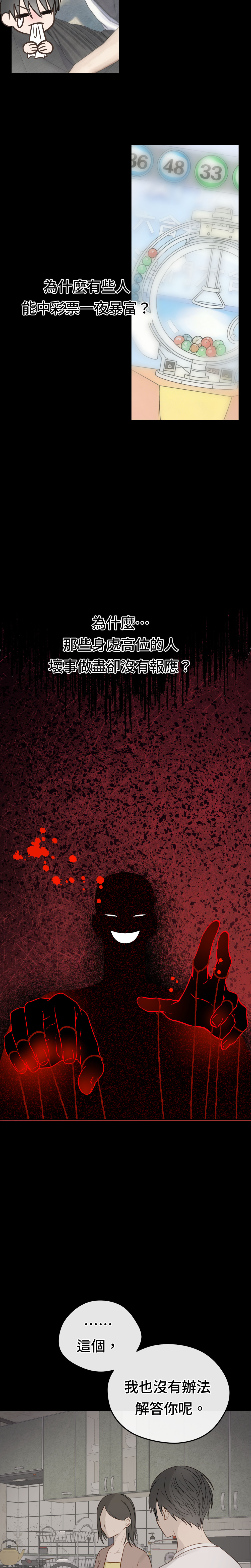 1030675639695b383fe55692.05932487-188055.jpeg