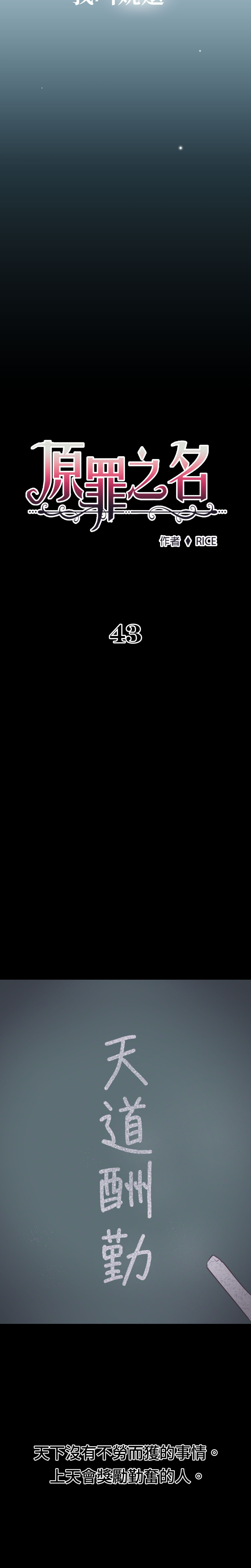 1174547500695b129bd209c9.70289546-188055.jpeg