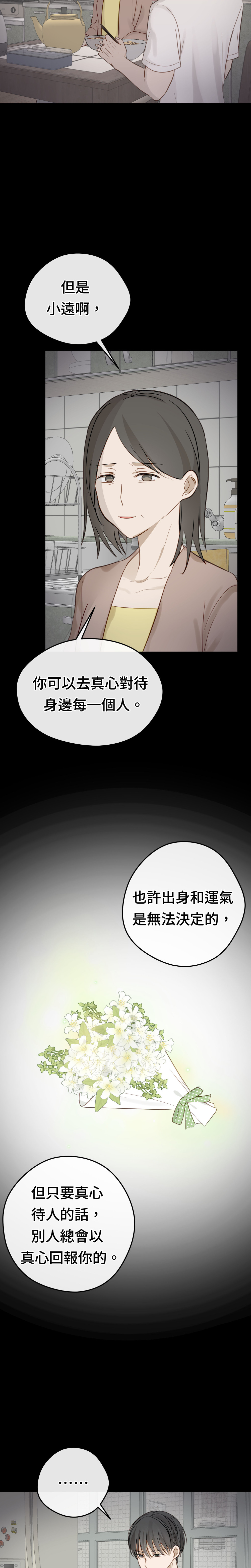 129844234695b12ab0fce54.10420901-188055.jpeg