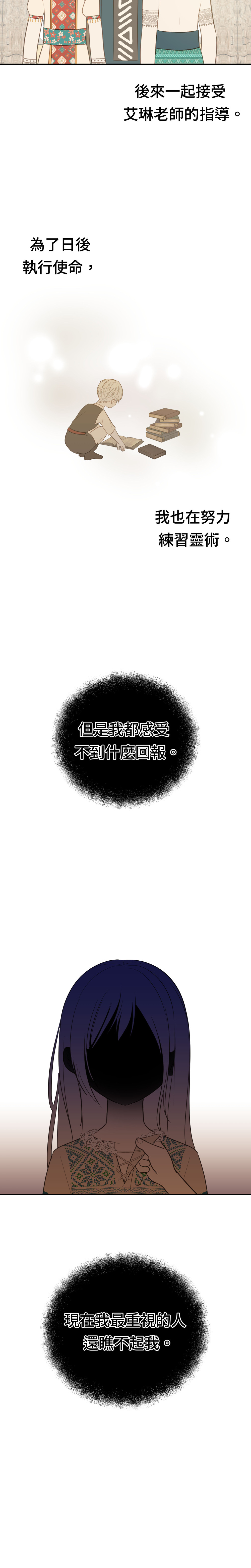 1454036008695b12ce2aa200.09626777-188055.jpeg