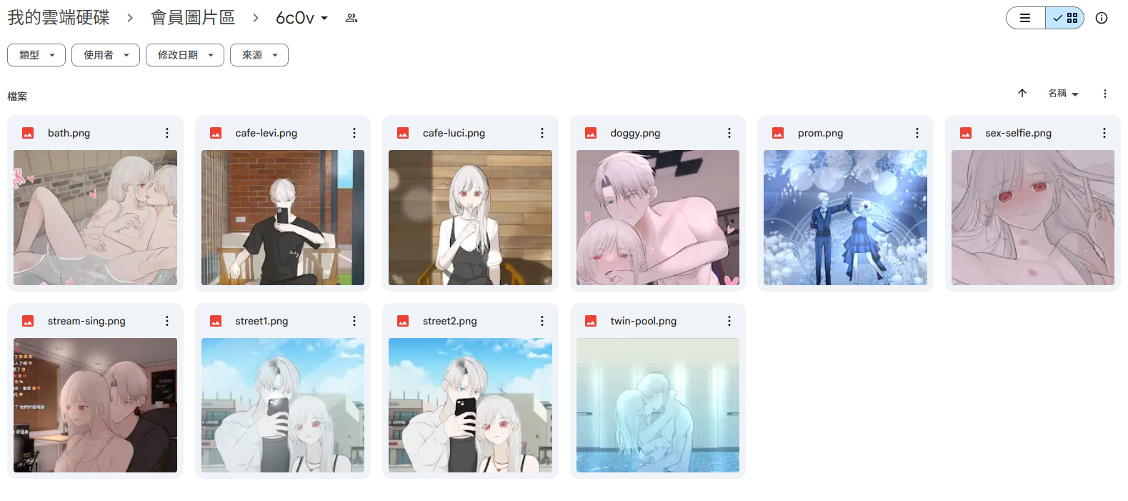 147169716068599a5c211480.42379179-188055.png