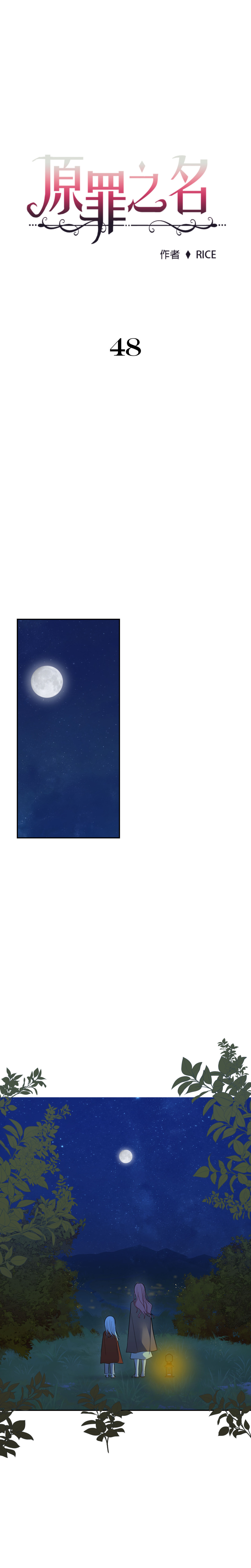 148485336169baf5ceb02809.33393147-188055.jpeg