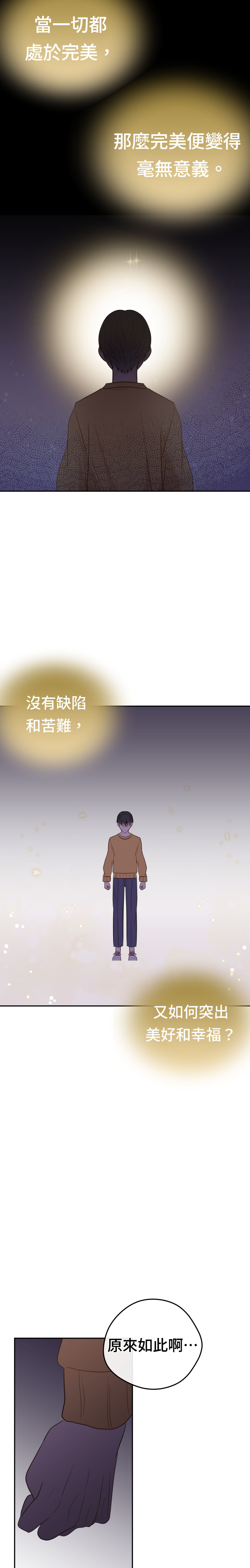 182682460695b3d2219d2a1.80998829-188055.jpeg