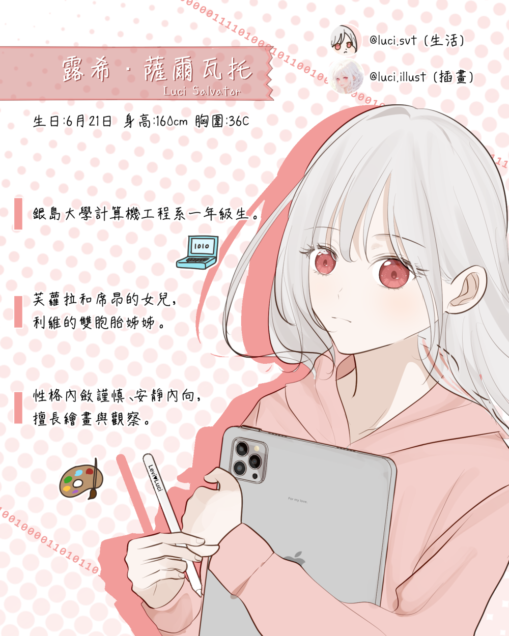 190902552268185b39bed188.33040625-188055.png