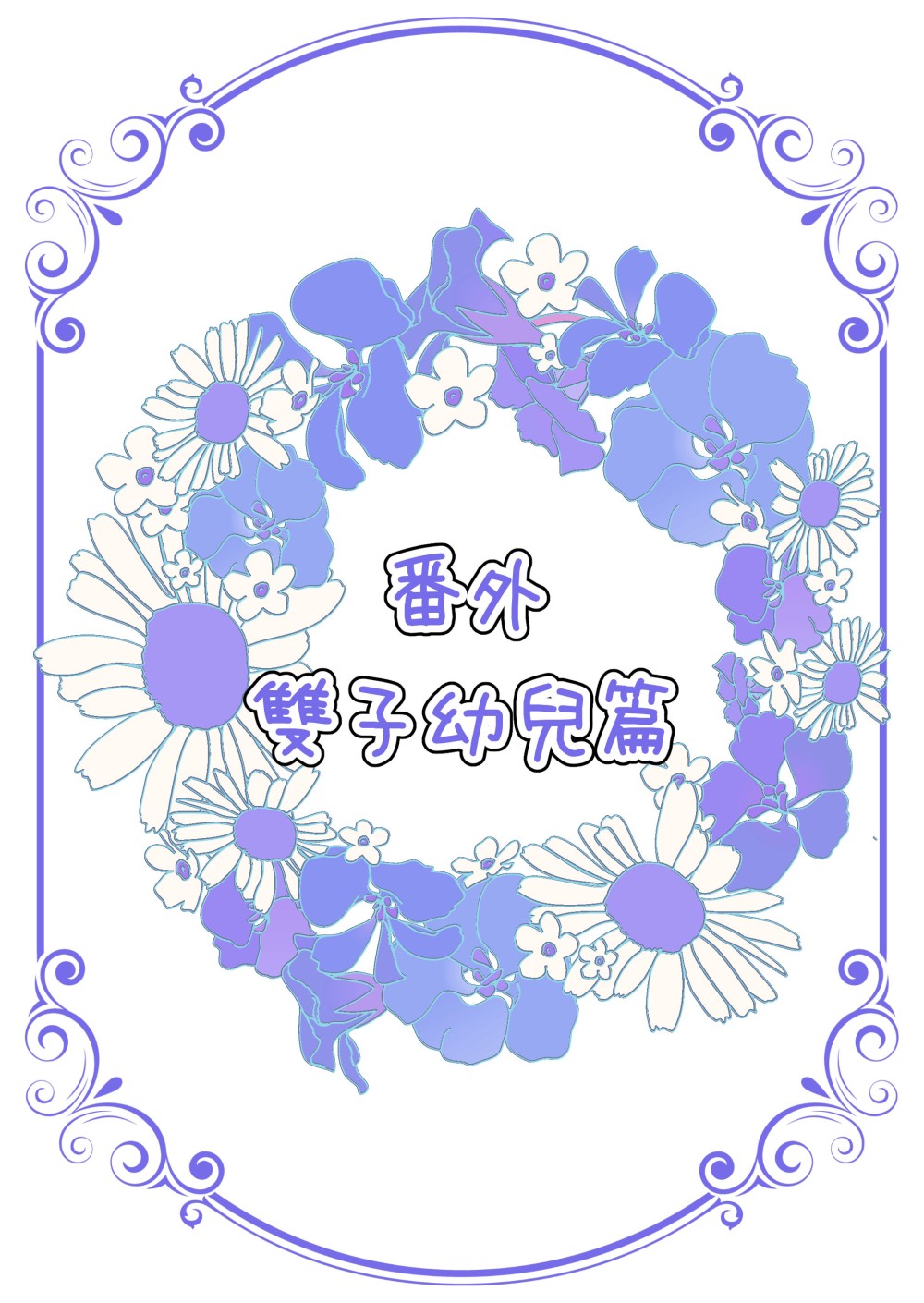 28243098067d514e3f09db8.35823943-188055.jpeg