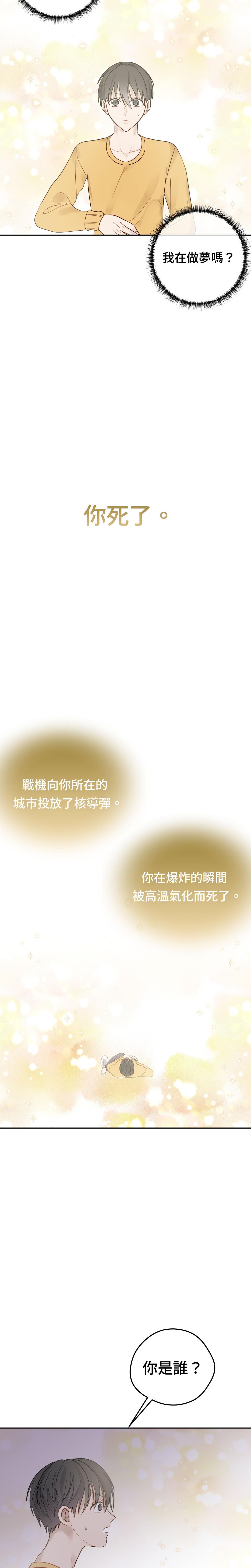 441689516695b12b99066d1.48222885-188055.jpeg