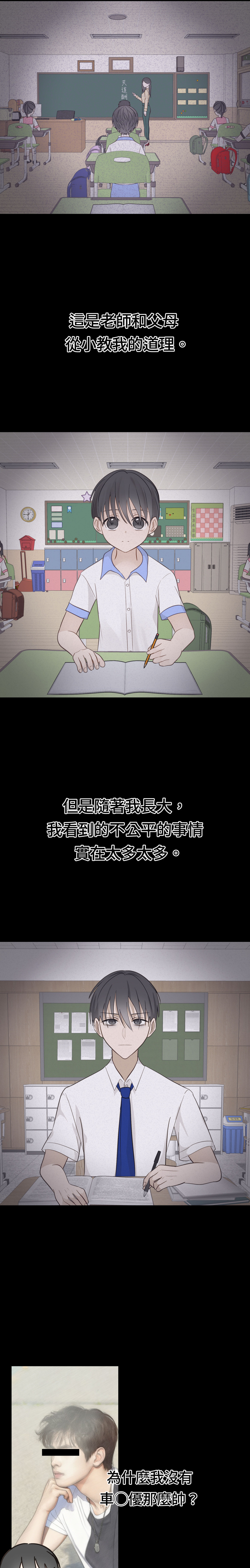 594887211695b383fe1b762.84175110-188055.jpeg