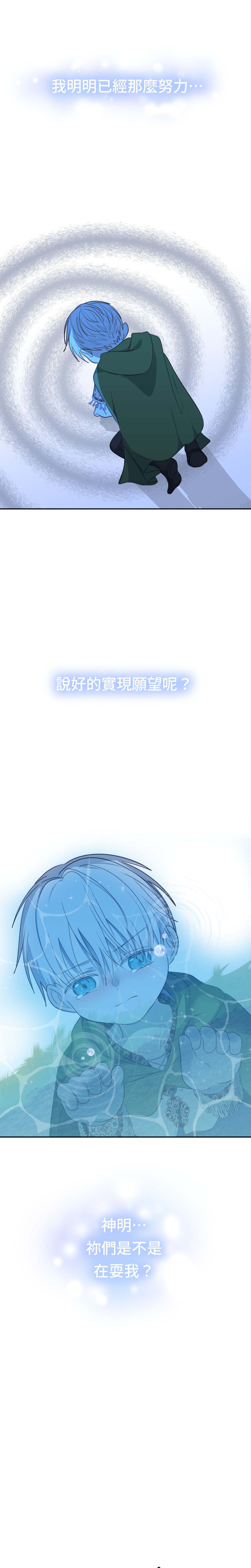 76060421695b12d6835c41.28113515-188055.jpeg
