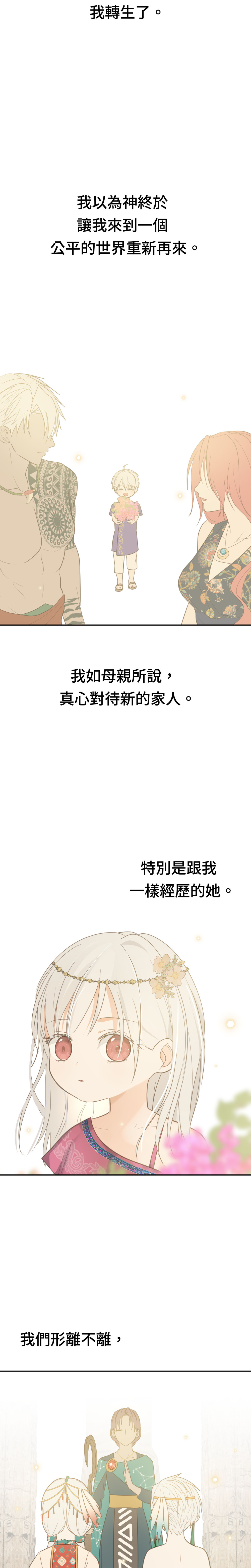 767569776695b12ce28eb74.65461683-188055.jpeg