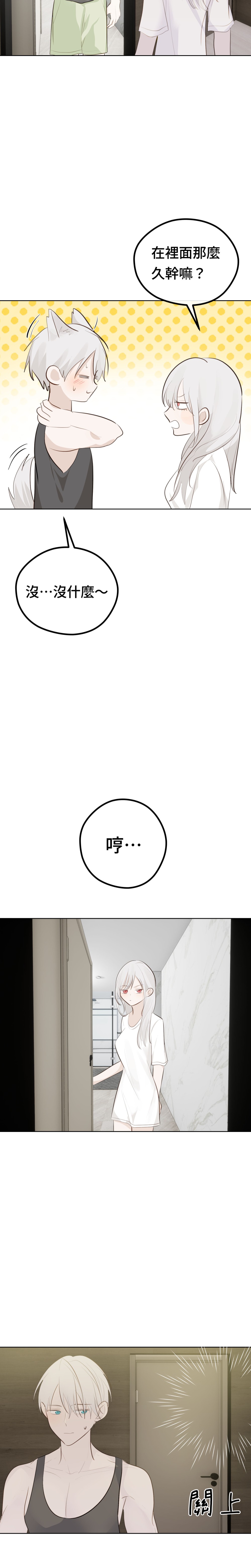776852883682a93648e95e3.75775797-188055.jpeg