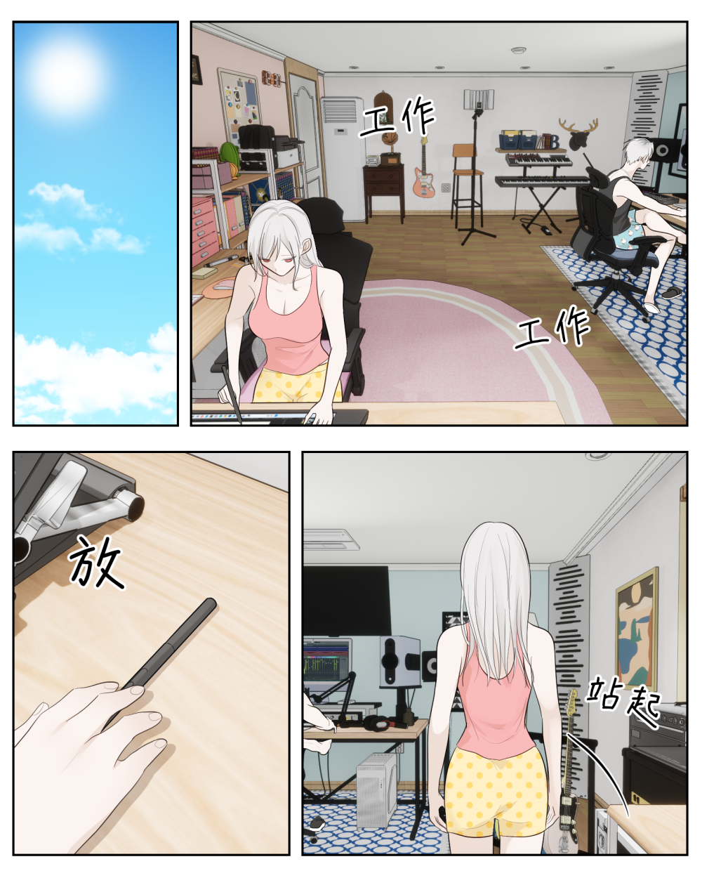 870990176865e9102fc9a1.11510493-188055.png