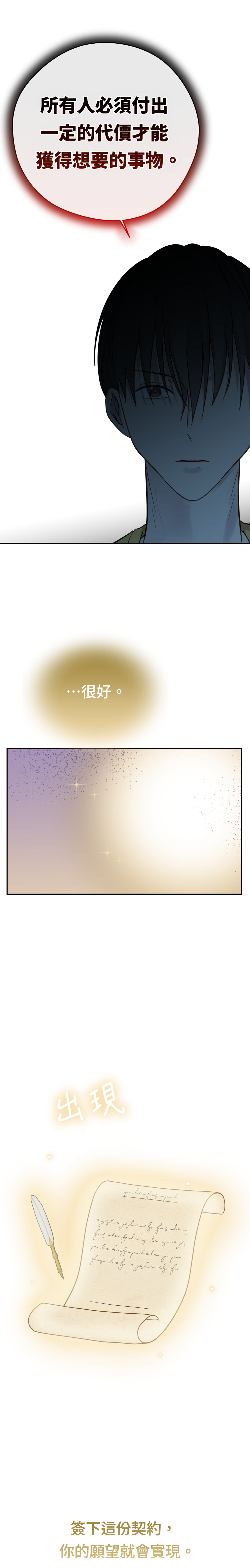 935298084695b12ce1da4f5.73836435-188055.jpeg