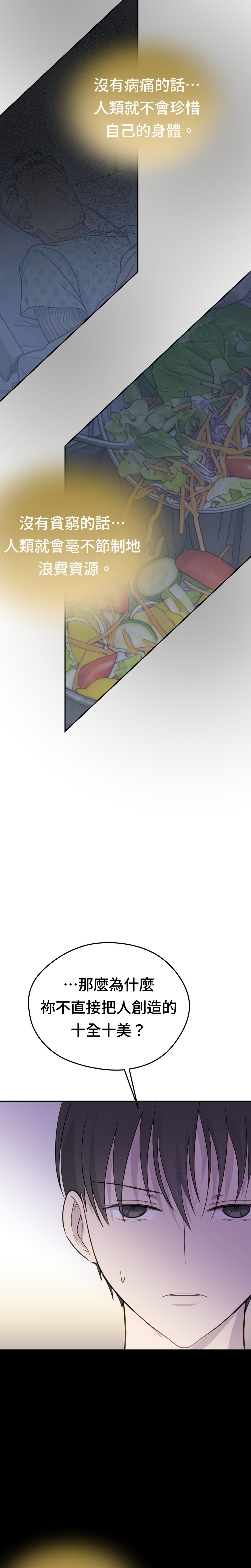 94167728695b3d22197ba8.18586908-188055.jpeg