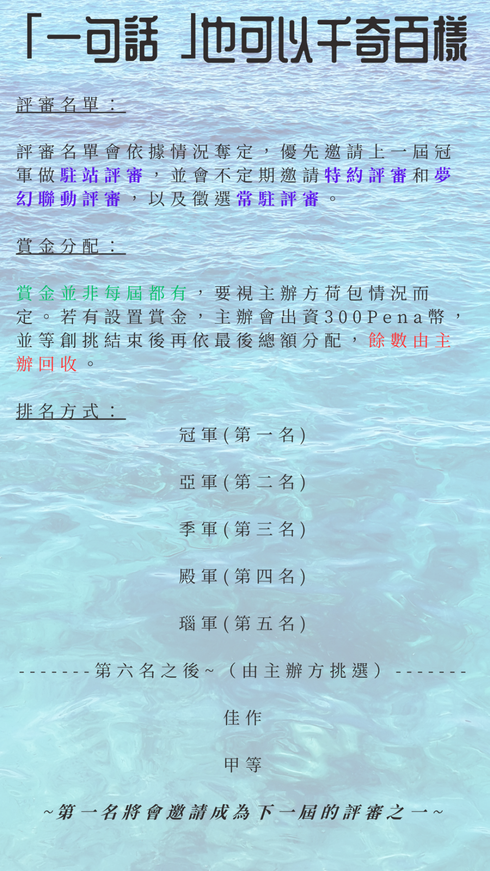 1104829312685bdbc2091e76.27710034-189004.png