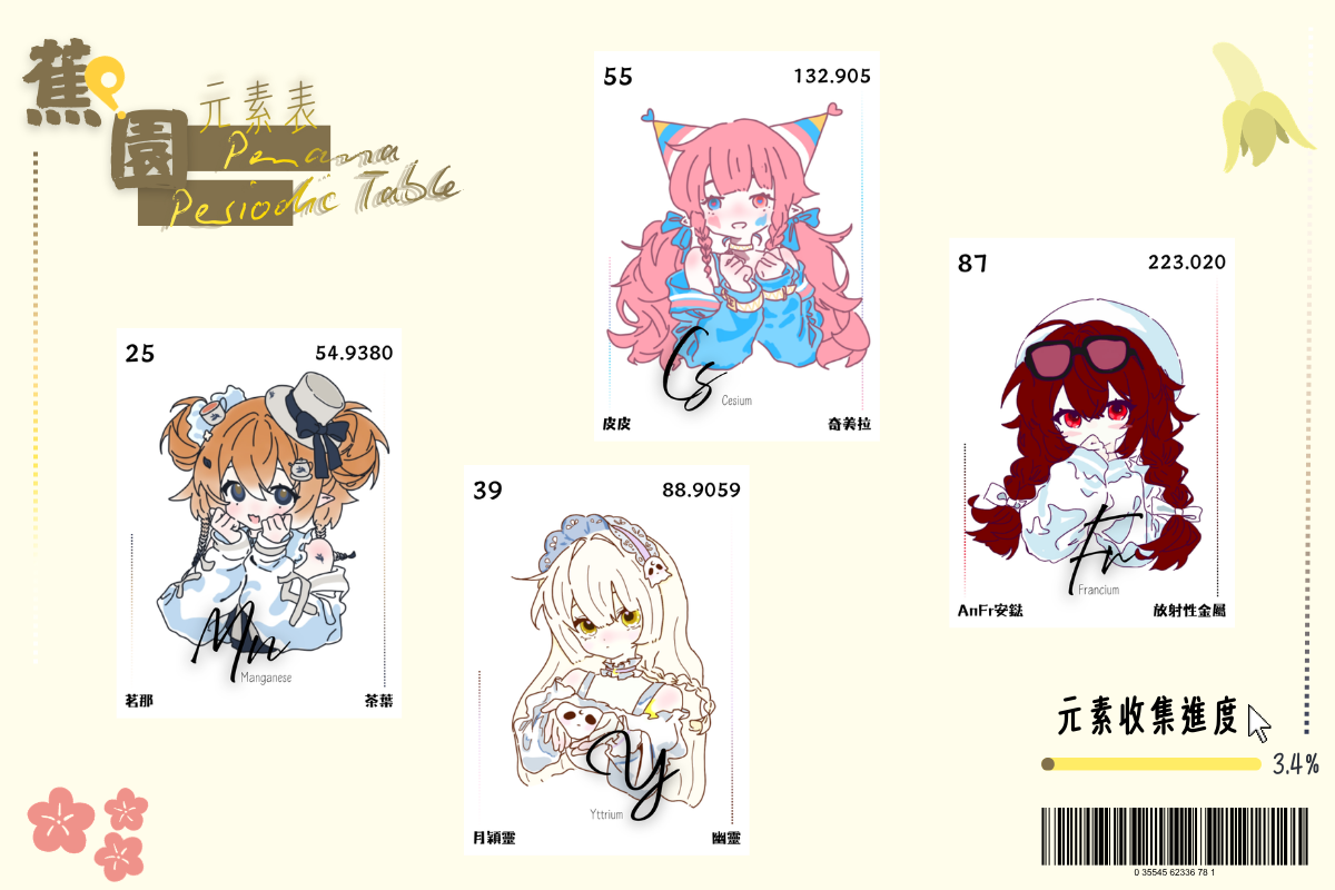 120523404169a2fba57dffe5.50657788-189004.png