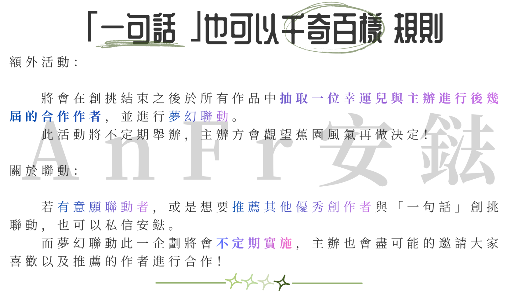 12832572006a00035f542be3.43925590-189004.png