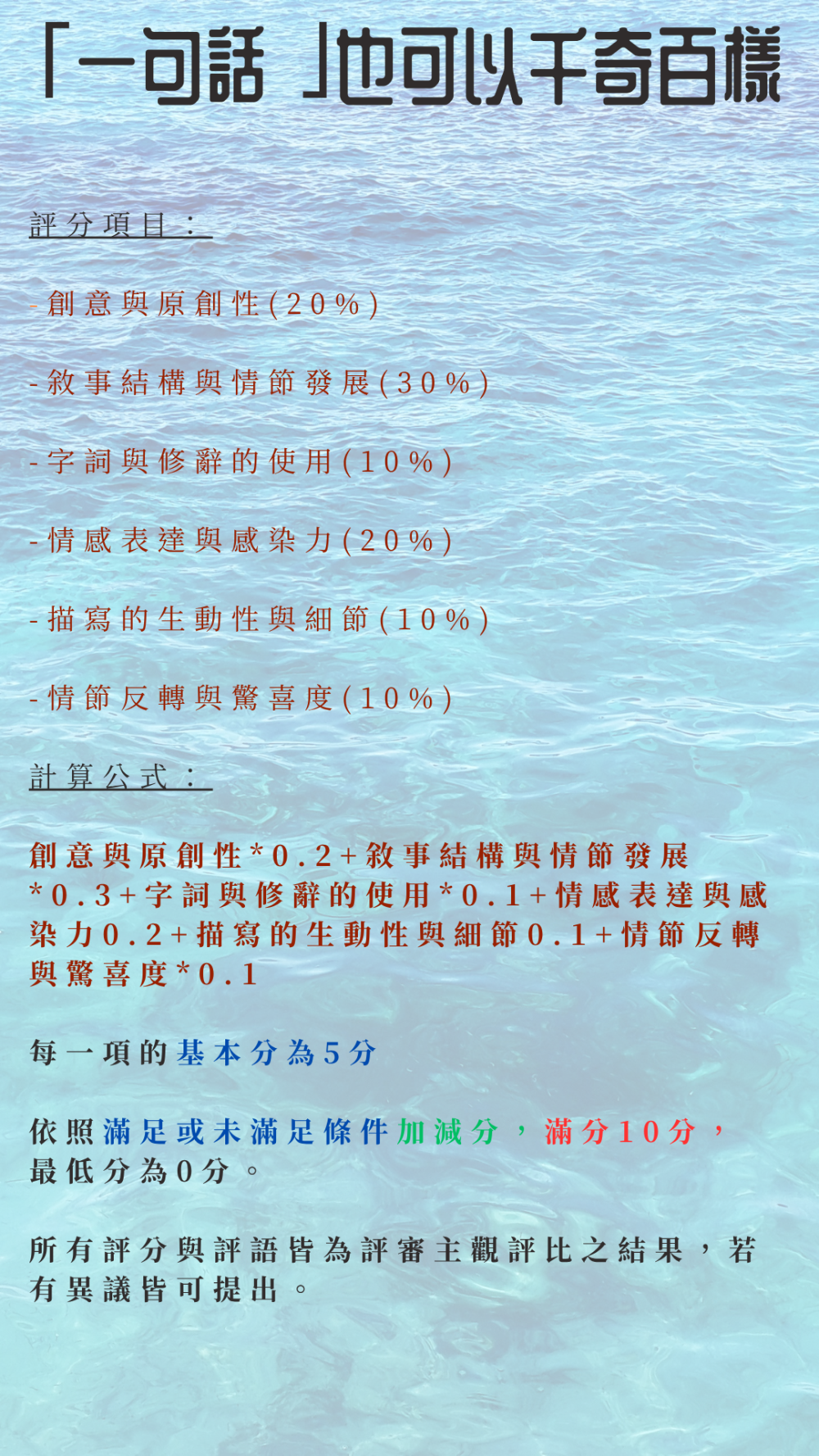 1335653572685bdbc1e87370.36601319-189004.png