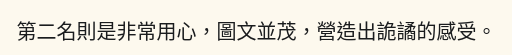 13448299168e107a8441b62.89515623-189004.png