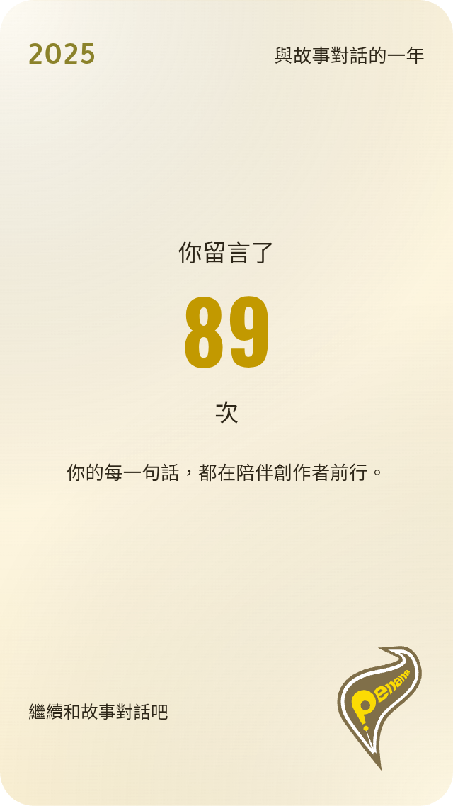 146927649769440ff75511d3.81909264-189004.png