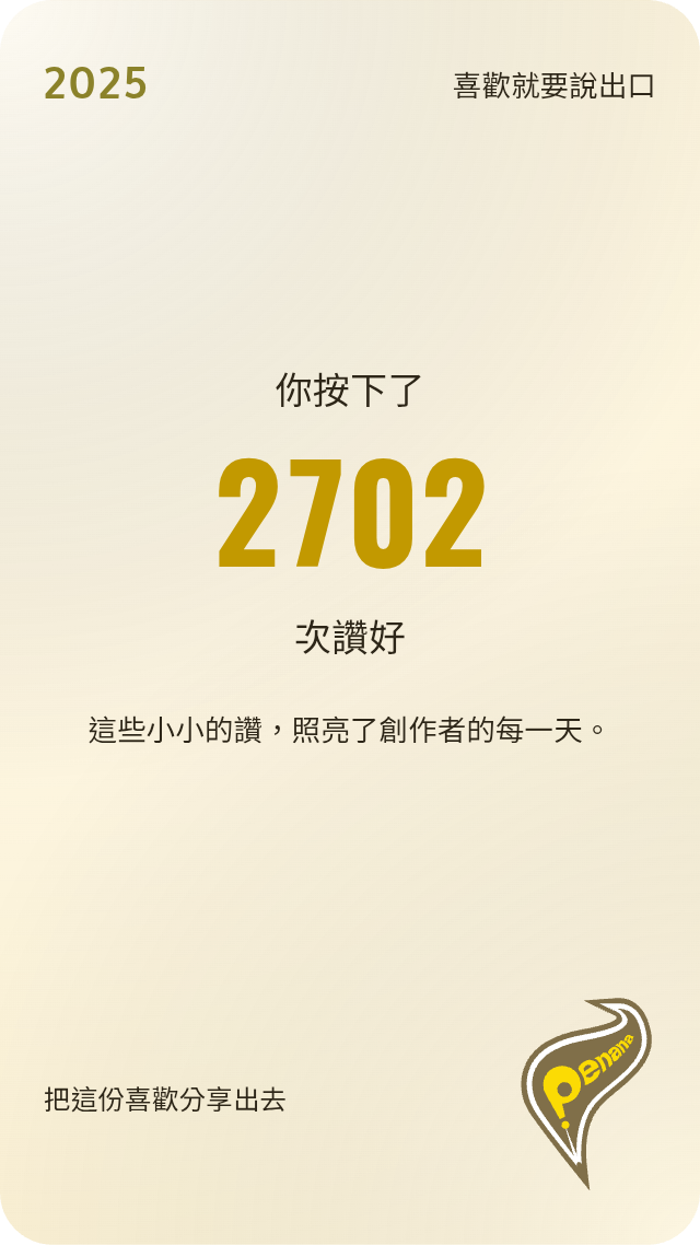 151263299069440feea62a07.28237447-189004.png