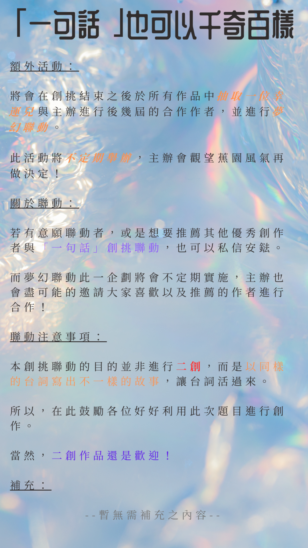 158212816768b6dedb22d745.35845212-189004.png