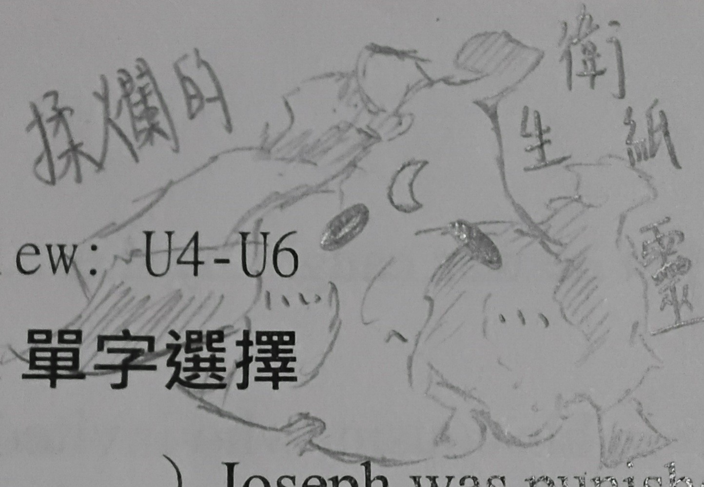1829017673681a1d6cba62b7.34953646-189004.jpeg