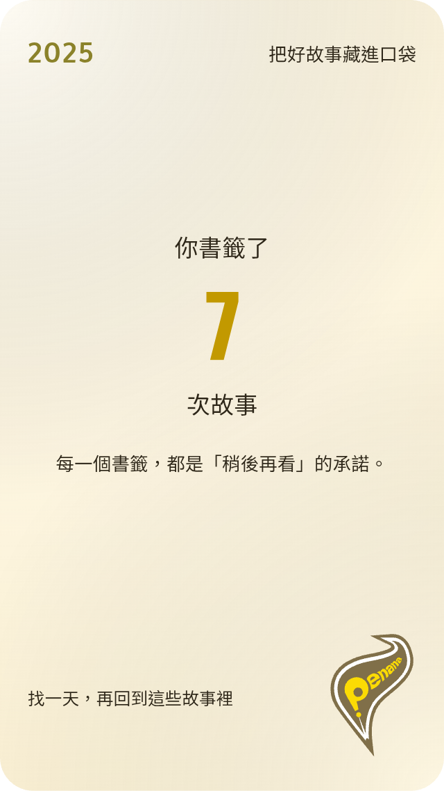 200009083369440ff3444a61.94491875-189004.png