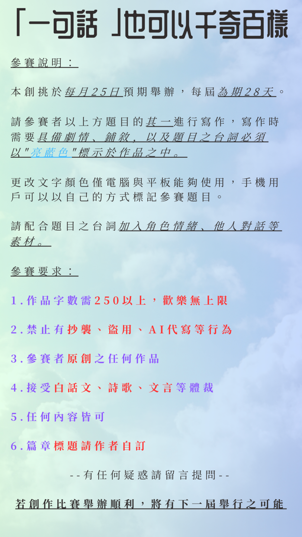6224399368878951330549.85363180-189004.png