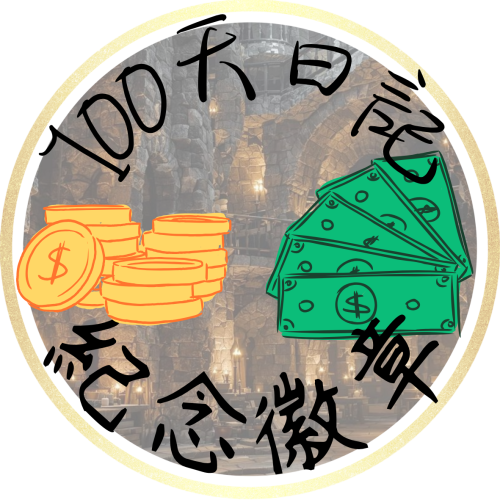 71313168468498cb3828111.24223891-189004.png