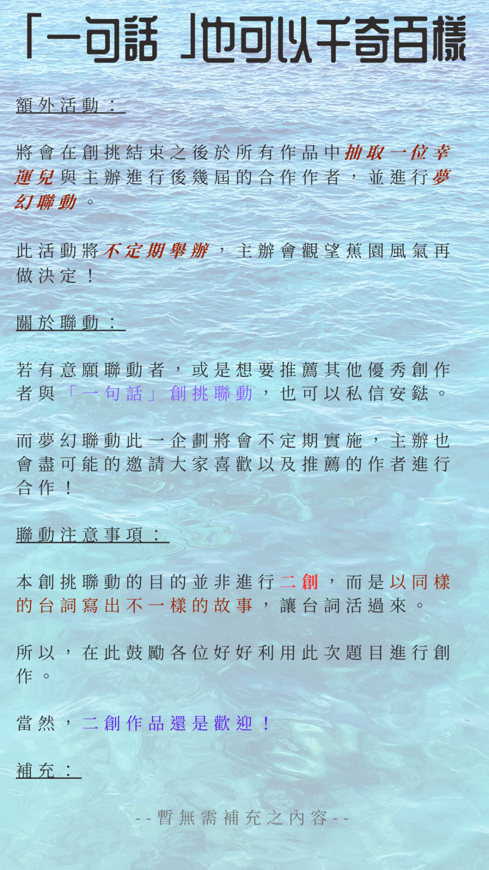 726560188685bdbc2084178.11103022-189004.png
