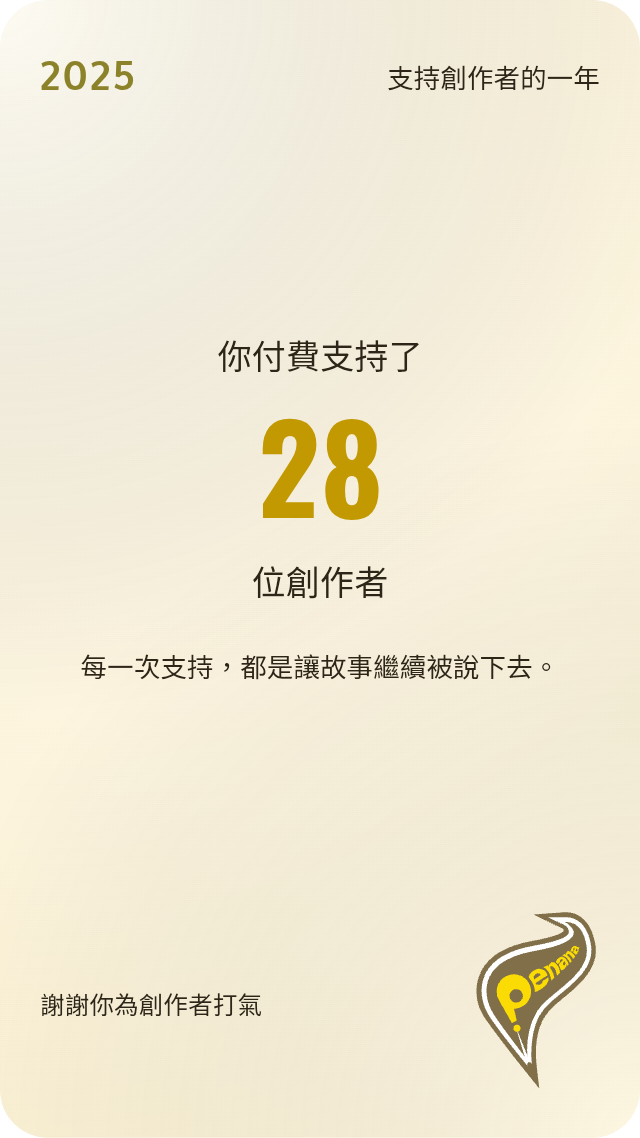 98933860669440fe8ac9153.37268643-189004.png