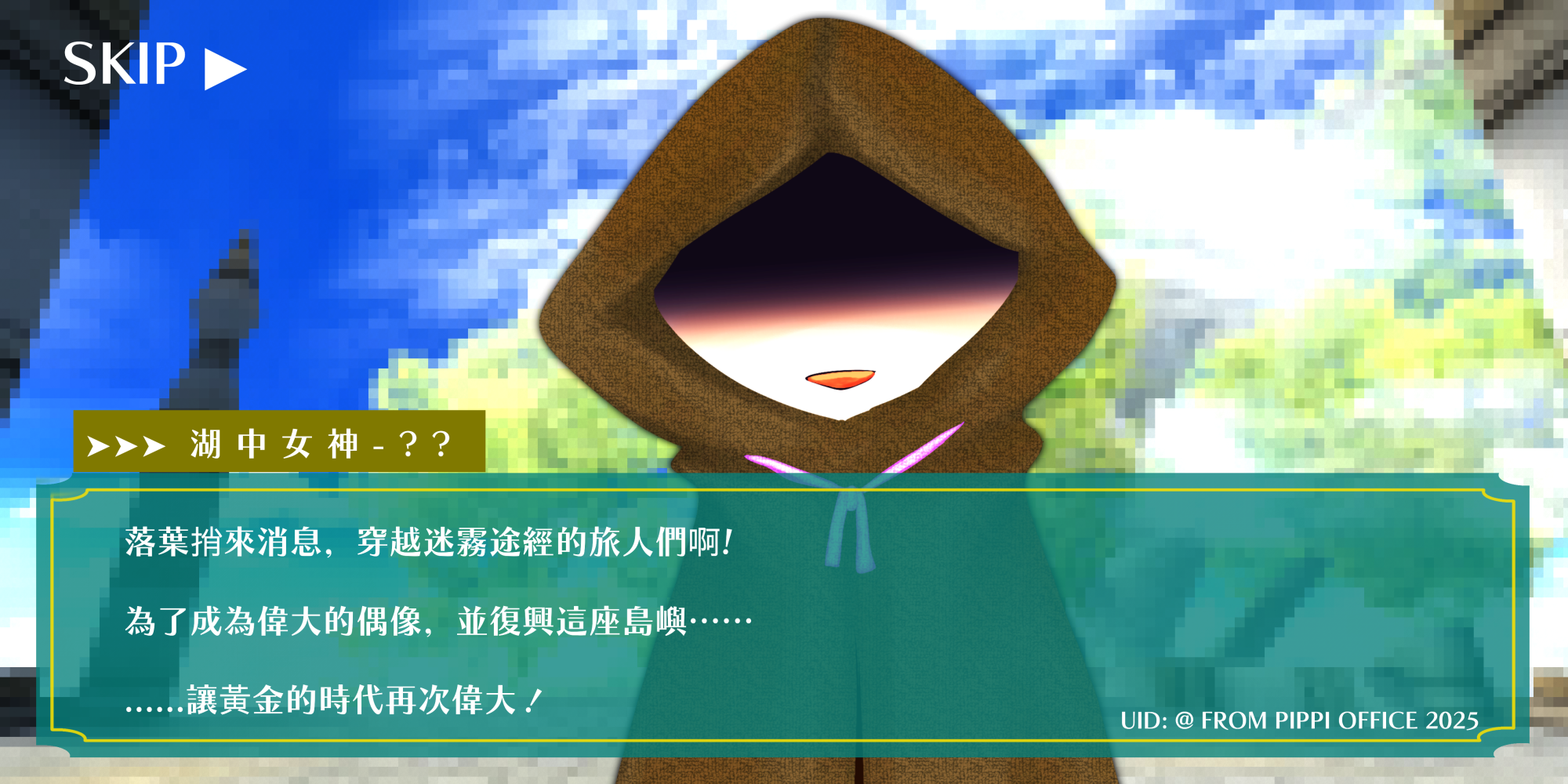 1028547758685703c59ae2c6.22367393-189494.png