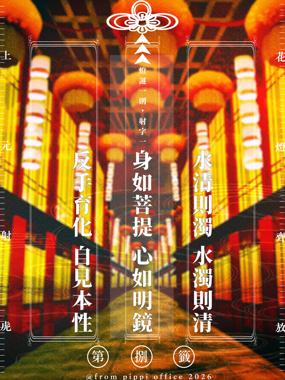 1041621665699d19e6cf7470.49626107-189494.png
