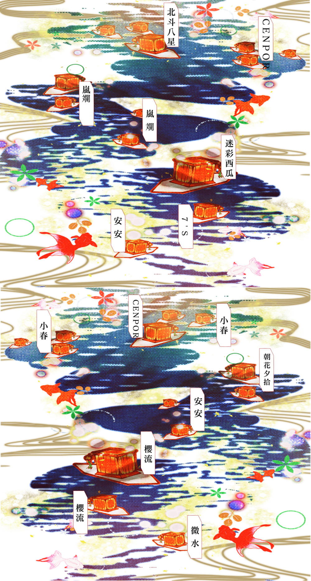 1044391756863428de5af12.96526984-189494.png