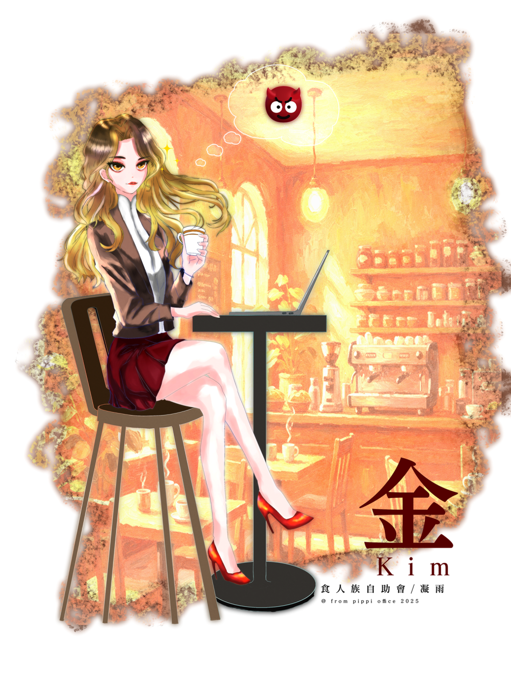 10501011268d2ab60ec3273.40652227-189494.png