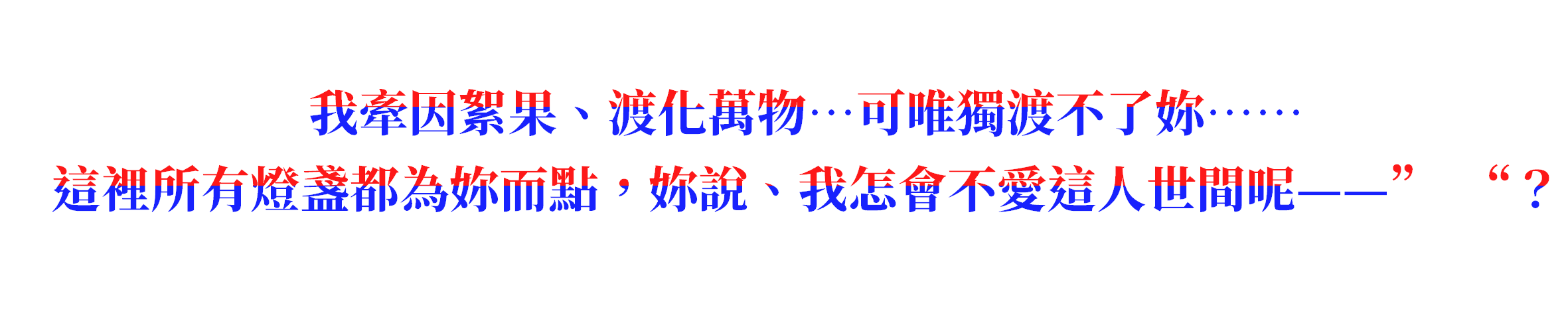 1053450129691b581f923e42.59796306-189494.png