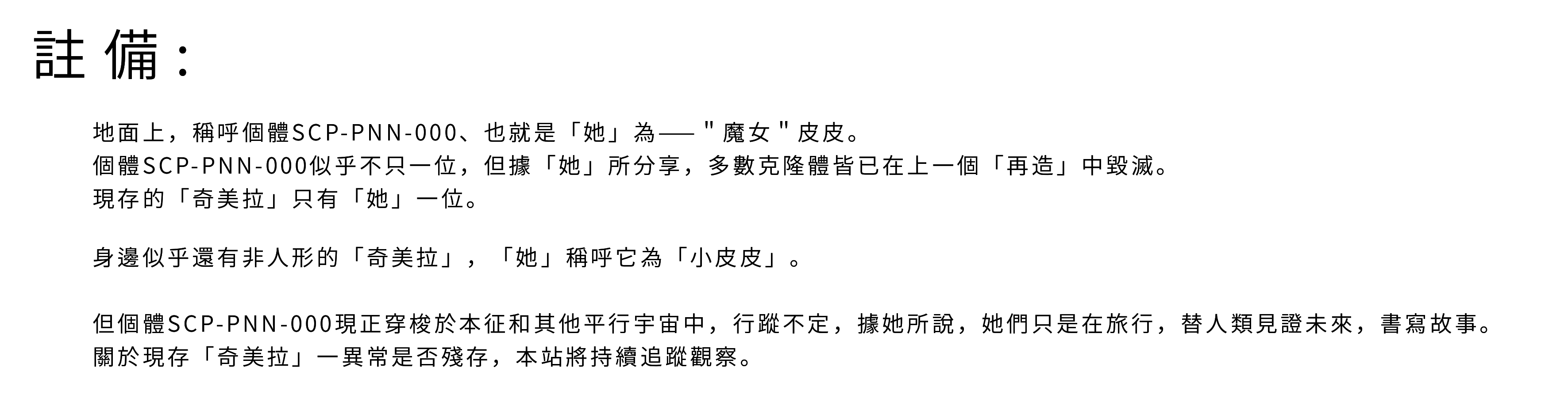 1060909081680ce29bcb6342.26367585-189494.png