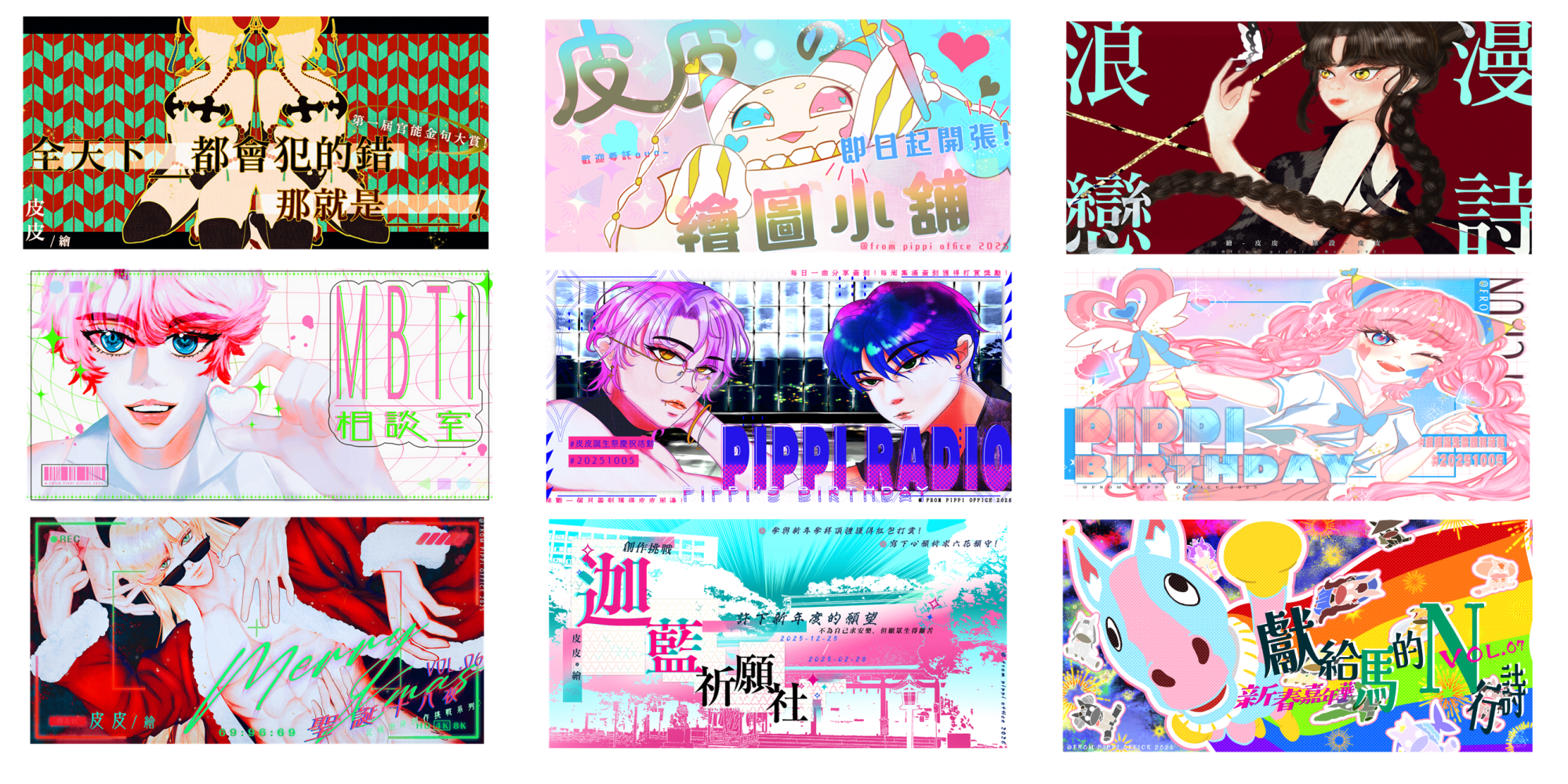 10842458026a227e88abf1d3.90871010-189494.png