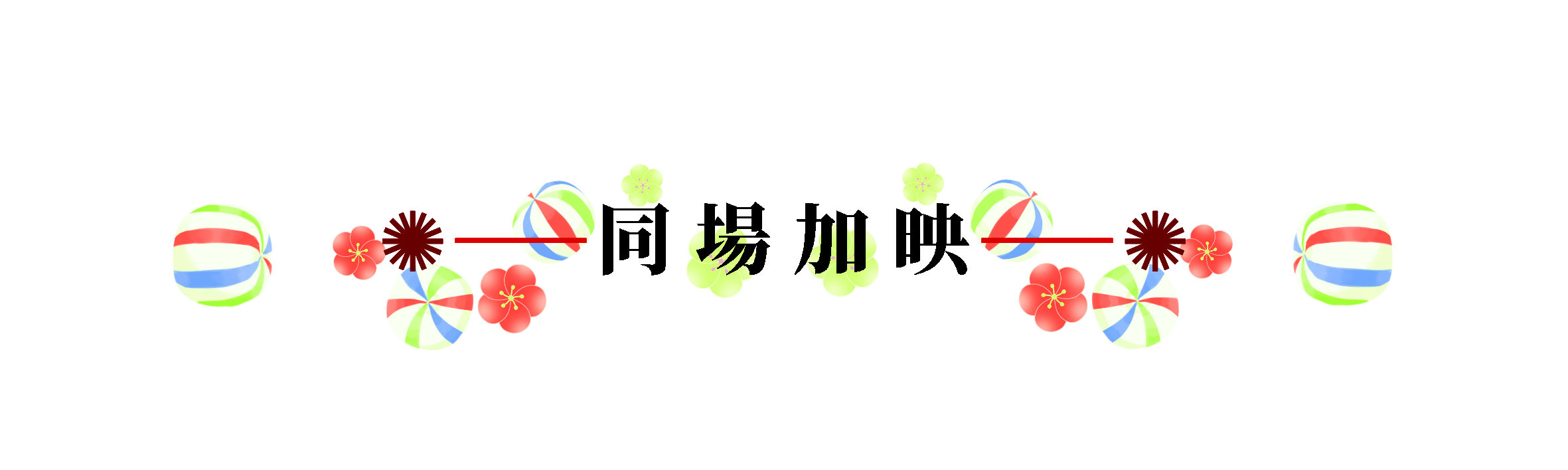 108776035369f4df66aa8d65.20766311-189494.png