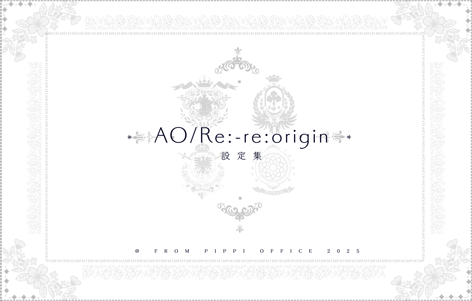10958561266883a5415d6ff1.41820567-189494.png