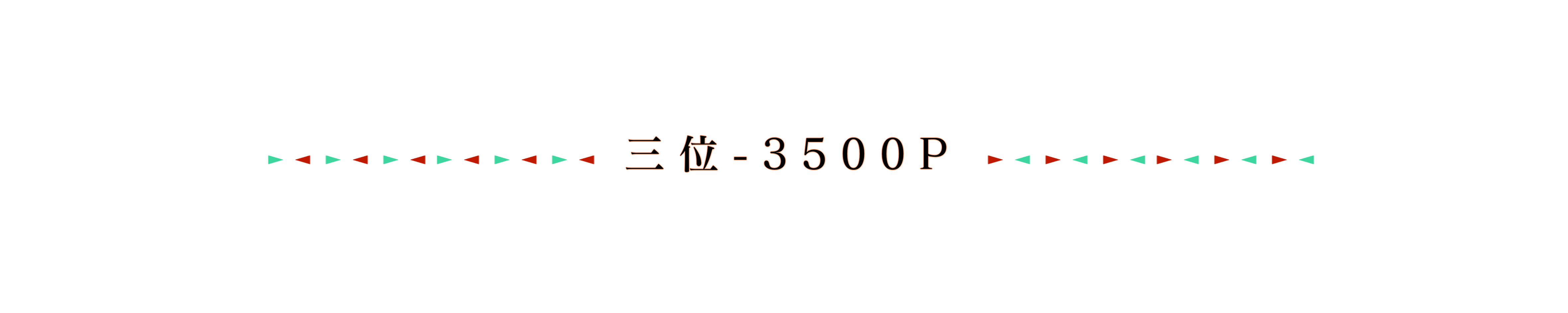 1098380395683b36161cffe1.16090362-189494.png