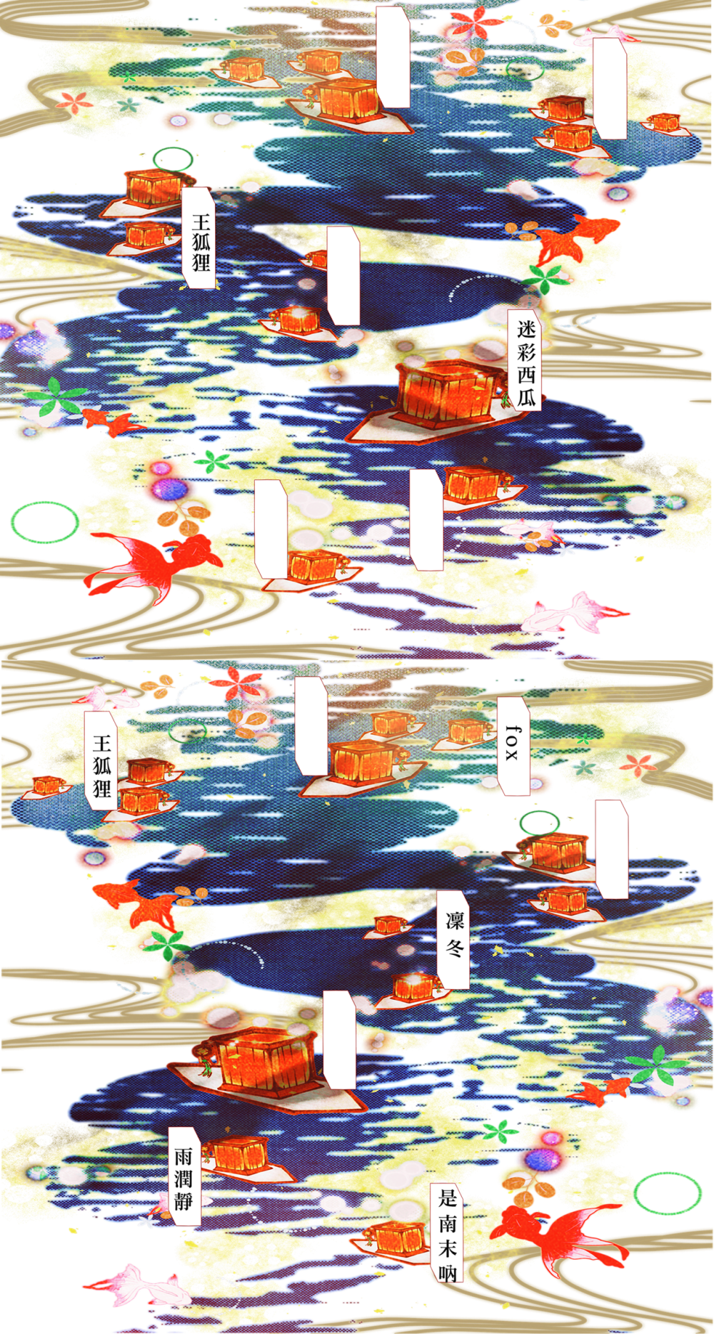 11038585006863428d547cd9.13860264-189494.png