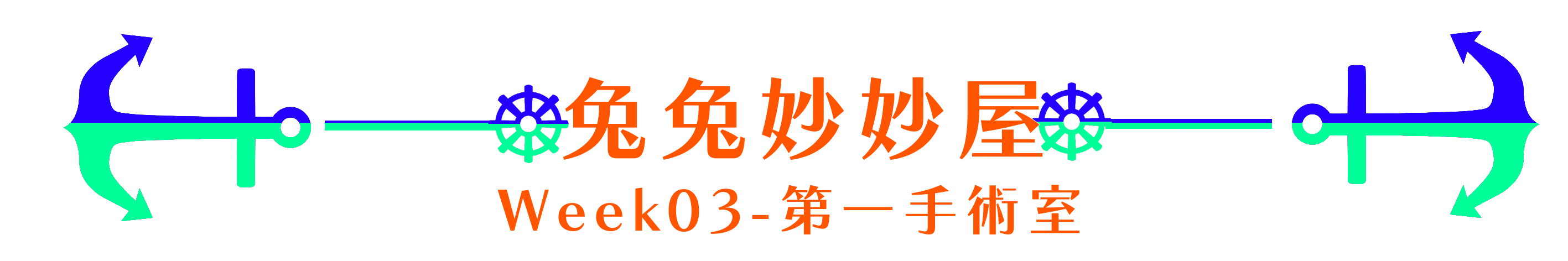 11187530368578fed0f5878.93612589-189494.png